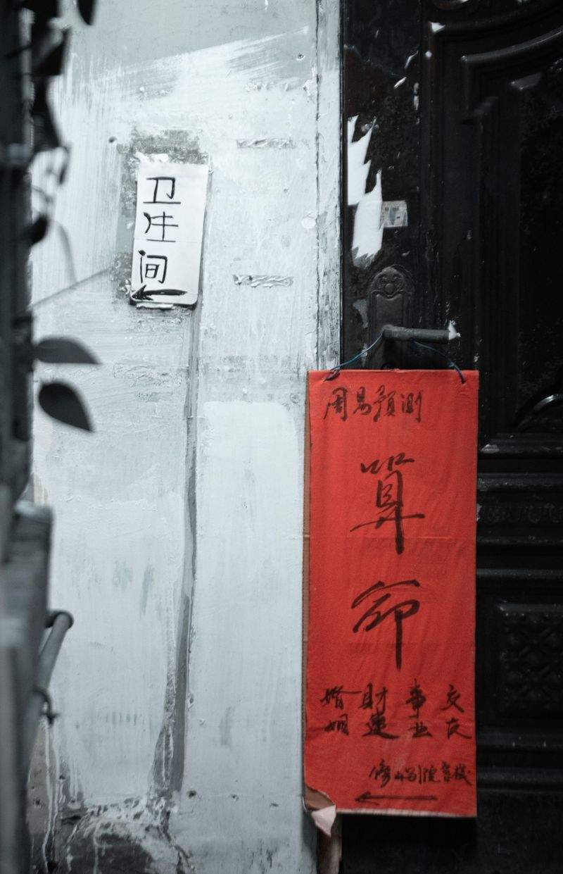 Arte Calligrafica Italiana - Image 5